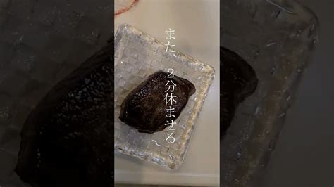 【簡単レシピ】おいしいステーキの焼き方【肉】 Cooklifeel