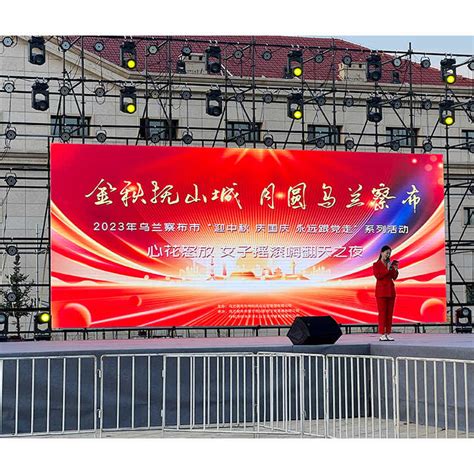 Lecede Led Sign Board Outdoor Advertising Digital Signage And Displays