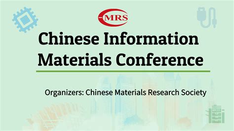 Chinese Materials Research Society