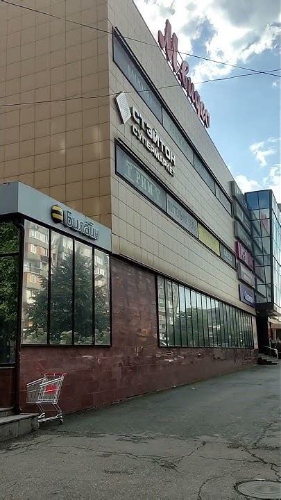 #РоссийскоеЗдание#ЦУМ#улГенералаПлиева17#владикавказ #кавказ # ...