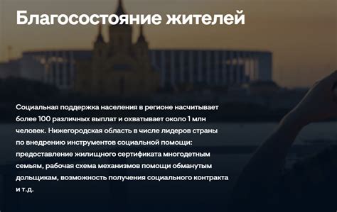 Tone of Voice: что это, примеры, как создать