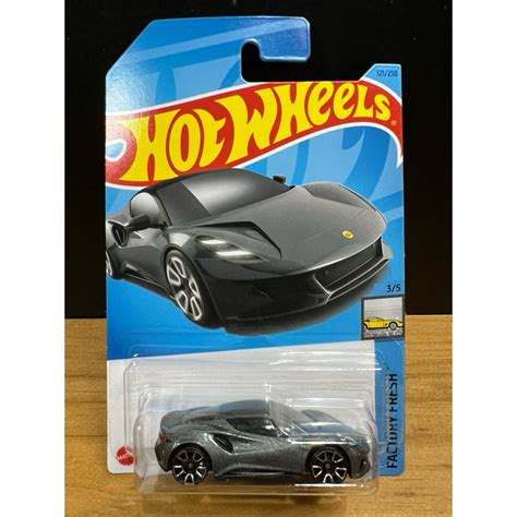 HOT WHEELS LOTUS EMIRA CINZA FACTORY FRESH ORIGINAL MATTEL Shopee Brasil