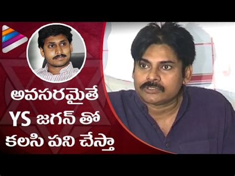 Pawan Kalyan Reveals Shocking Facts About His Action Plan