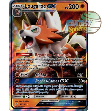 Pok Mon Lougaroc Gx Ultra Rare Soleil Et Lune Duo De