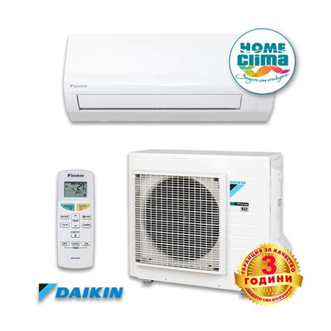 DAIKIN FTXF50D RXF50D нови Европейски климатици Home Clima