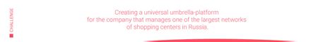 UNIMALL on Behance