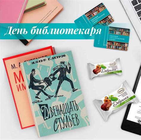 АККОНД - кондитерская фабрика | ВКонтакте