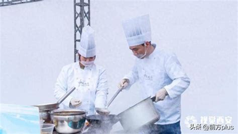 一场厨艺交流的“饕餮盛宴”——佛坪县举办首届烹饪技能人才大赛侧记比赛食材选手