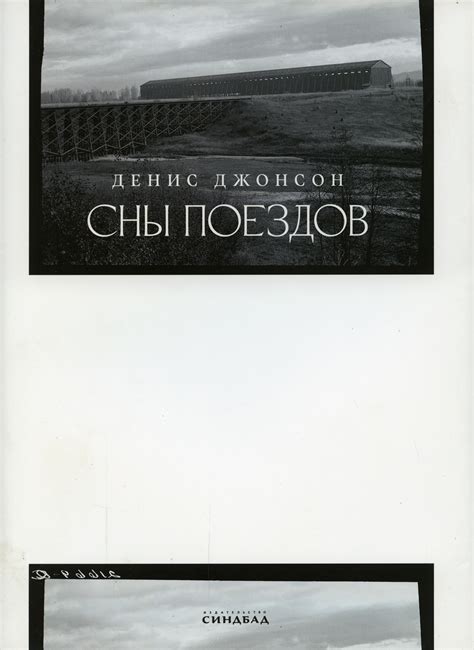 Книги, которые мы советуем прочитать