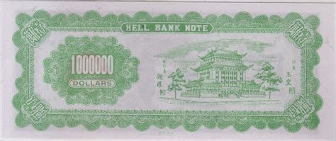 Dollars Hell Bank Note Hong Kong Numista