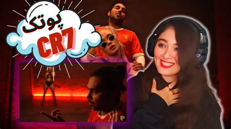 Putak FT 021G CR7 Official Music Video REACTION ری اکشن به موزیک