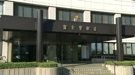 面識ある20代女性の衣服を脱がせて性的暴行78歳男を逮捕も否認 防犯カメラの映像や携帯電話の履歴から容疑者特定（テレビ静岡ニュース）｜d