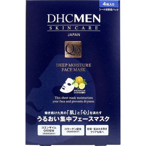 Dhc Men Deep Moisture Face Mask 4 Sheets For Skin Moisturizing Japan