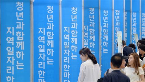 구직자 26 취업사기 경험고용조건 허위·과장 피해 커