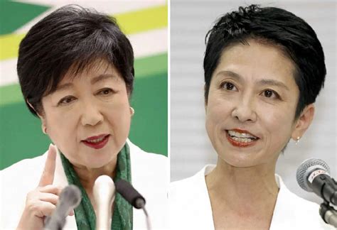 小池百合子氏と蓮舫氏が直接対決！午後4時半から「共同記者会見」石丸氏・田母神氏も出席 News Everyday