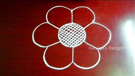 3 Dots Rangoli Easy Rangoli Kanaga S Rangoli Youtube