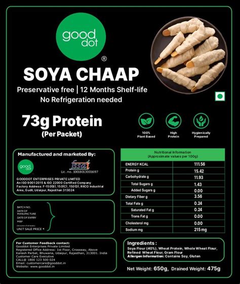 Gooddot Soya Chaap Gooddot