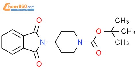 4 1 3 二氧代异吲哚啉 2 基 哌啶 1 羧酸叔丁酯CAS号412357 32 5 960化工网