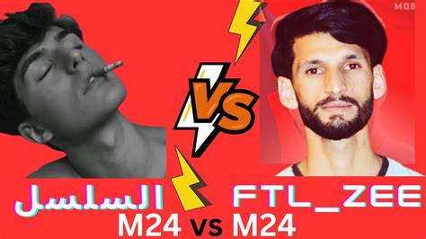 Finally 1v1 Match With السلس 🔥 Friendly Match 1vs1 Pubg Mobile Tdm