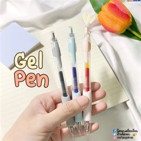 M G Gel Pen Mm Lazada Co Th