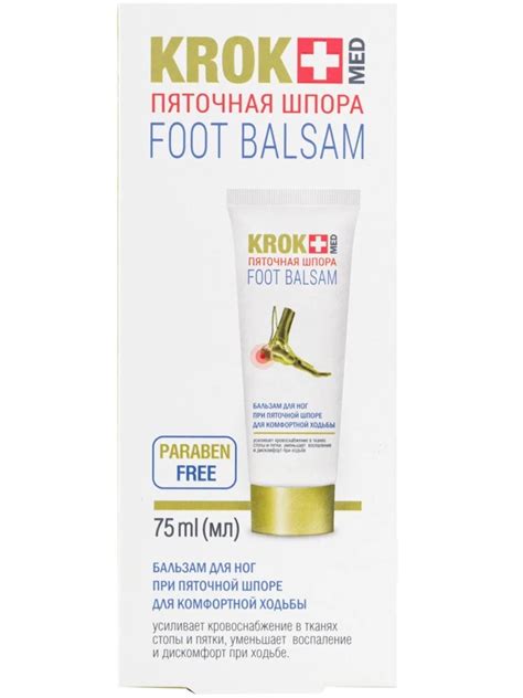 krok med pjatocnaja spora kaju balzams  ml