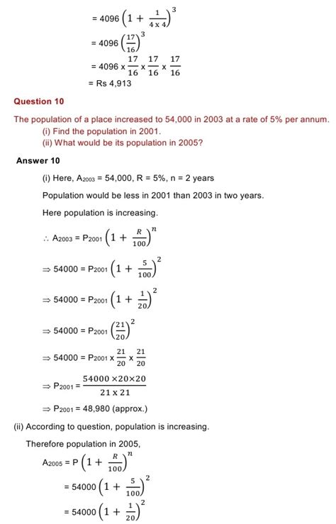 Ncert Solutions For Class 8 Mathematics Chapter 8 Comparing Quantities