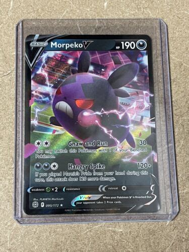 Morpeko V Ultra Rare Brilliant Stars Pokemon Tcg Near Mint Ebay