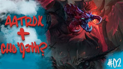 Aatrox Ult Do Cho Gath Muito Roubado Melhores Clipes Youtube