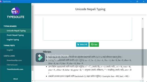 The Best Typeshala Software For Nepali Language In Nepal
