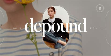 Depound 22fw 1st Drop W컨셉w Concept 웹디자인 웹 배너 디자인 배너