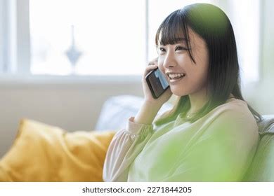 Woman Making Phone Call Stock Photo 2271844205 Shutterstock