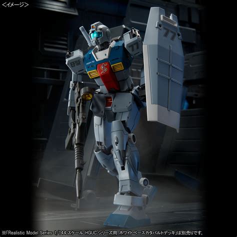 【ガンプラ】hg 1 144『ジム（スレッガー搭乗機）』機動戦士ガンダム ククルス・ドアンの島 プラモデル【バンダイ】より2023年1月再販予定♪ トイゲット！[toy Get]｜美少女