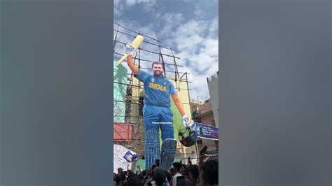 Biggest Rohit Sharma Cutout 😍 Hitman Rohit Sharma Birthday