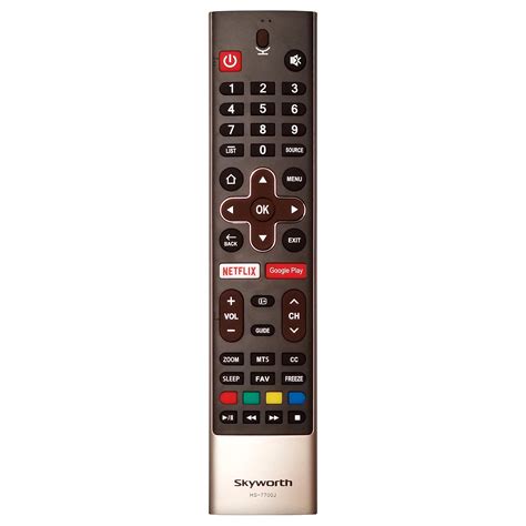 Skyworth Android Smart Remote HS 7700J 00 Skyworth USA