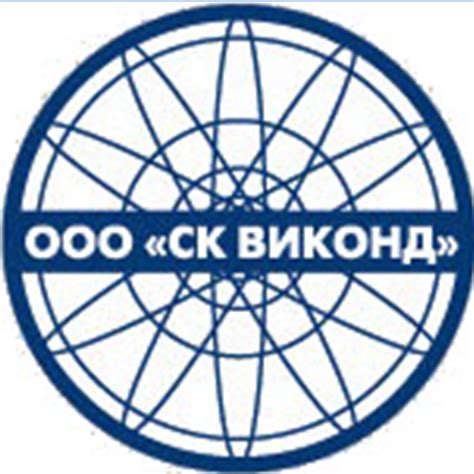 ТОВ "СК Виконд" установка кондиционеров,тепловых насосов,солнечных ...