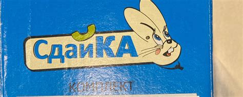 Аренда.Микронаушников для экзамена;Рация,камера | Аренда наушников ...