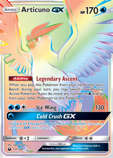 Articuno GX Celestial Storm Rare Rainbow Pokemon TCG DigitalTQ