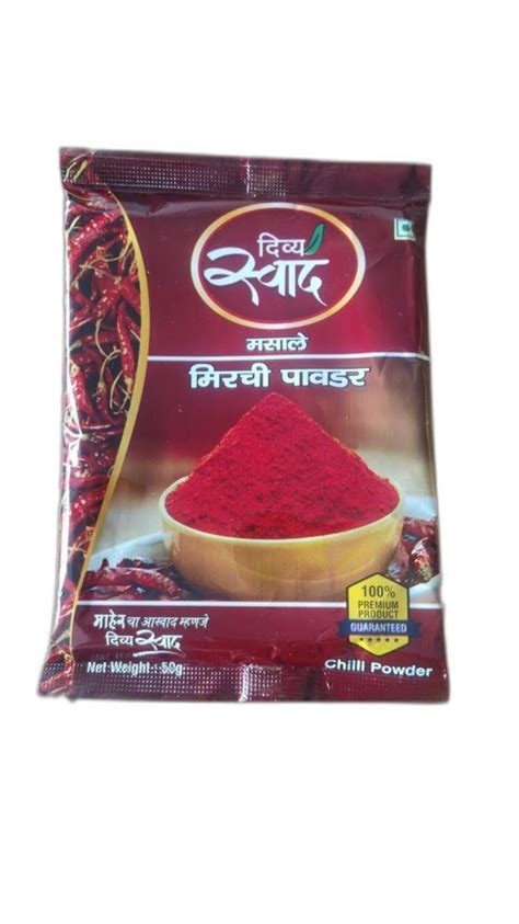 Divya Swad Red Chilli Powder G Pouch At Best Price In Nagpur Id