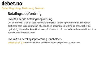 Betalingsoppfordring Debet Faktura Og Inkasso YouTube