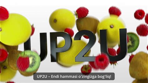 NL International UP2U (UZB) - YouTube