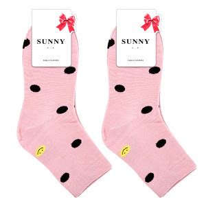 Sosete Bumbac Set Perechi Model Dots Emoji Pink