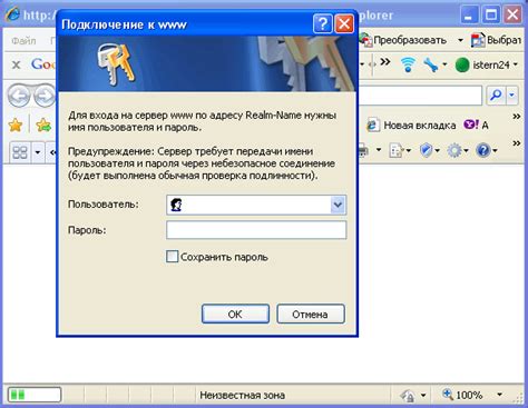 Аутентификация аккаунта на сайте | AllForJoomla apps