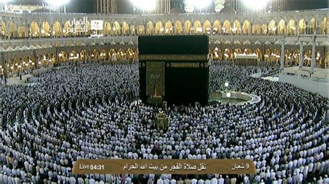 HD Makkah Fajr 18th June 2013 Sheikh Juhany YouTube