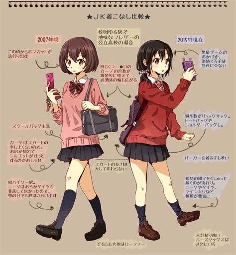 Safebooru 2girls Bag Black Hair Brown Hair Cellphone Commentary