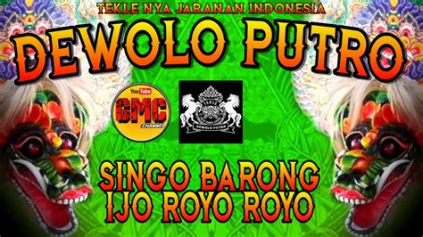 DEWOLO PUTRO Tari Singo Barong Rame Seruu YouTube