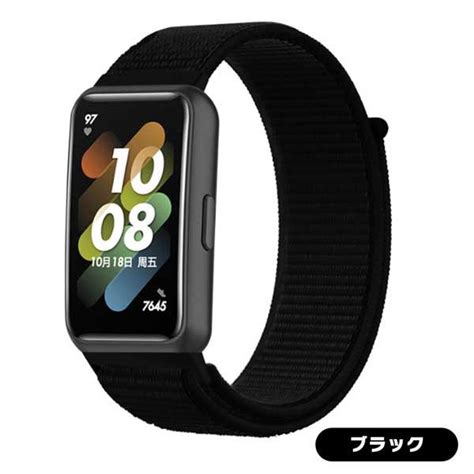 Huawei Band7 交換バンド バンド スポーツ ファーウェイバンド7 ベルト バンド おしゃれ かっこいい シンプル メンズ レディ