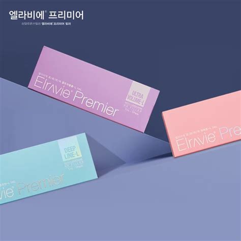 Elravie Korean Dermal Filler Authentic Premier Repair Moisturizing