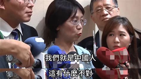 日月譚天丨島內輿論力挺「兩岸都是中國人」！民進黨借奧運謀「獨」徹底失敗 兩岸 大公文匯網