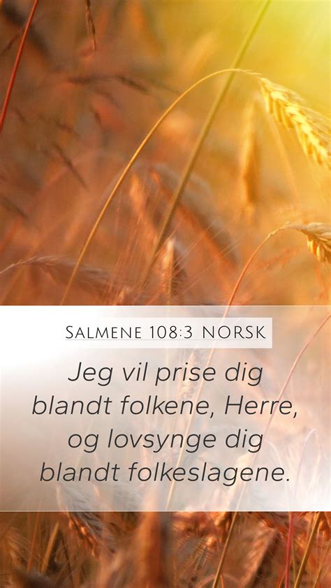 Salmene 108 3 NORSK Mobile Phone Wallpaper Jeg Vil Prise Dig Blandt