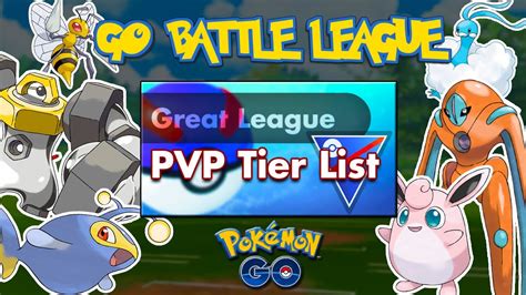 ¿cÓmo Saber CuÁles Son Los Mejores PokÉmon Para Super Liga En Go Battle